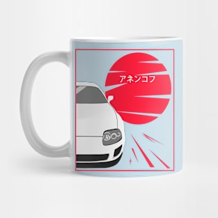 Toyota Supra Mug